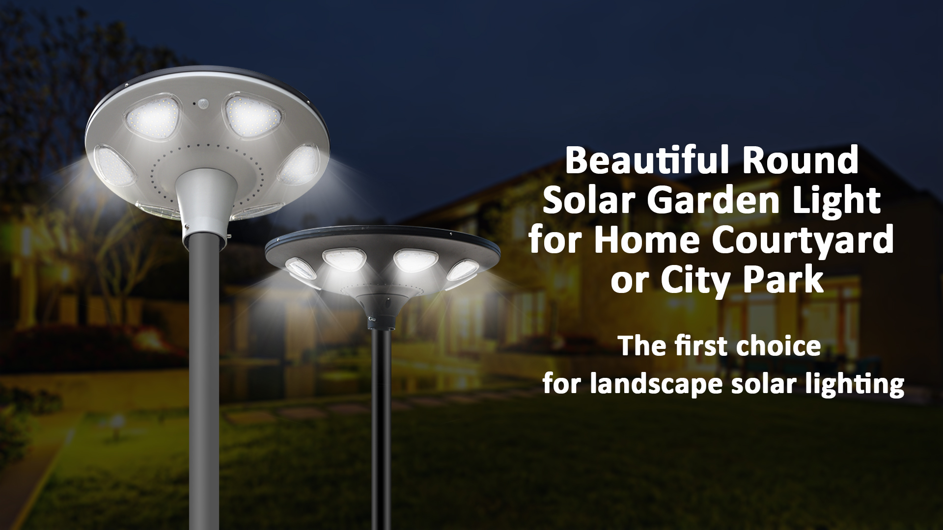 مصباح حديقة شمسي مستدير جميل لفناء المنزل أو حديقة المدينة