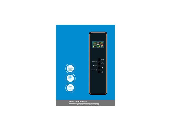 محول منخفض التردد مع وحدة تحكم MPPT (من)