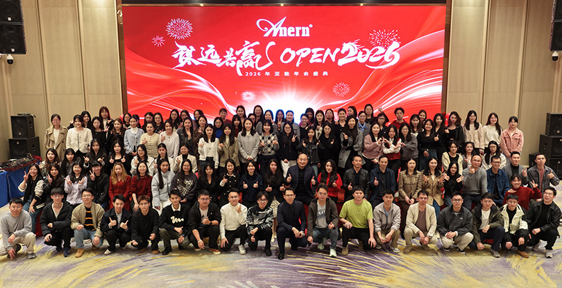 تم عقد مؤتمر Anern السنوي بنجاح!